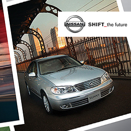 NISSAN 2009