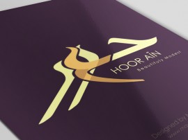 Hoor Ain