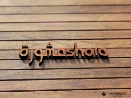 Mashora Logo